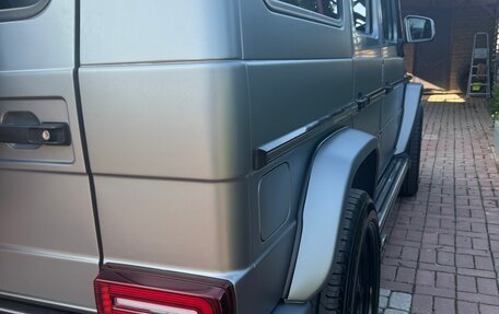 Mercedes-Benz G-Класс W463 рестайлинг _ii, 2016 год, 5 900 000 рублей, 5 фотография