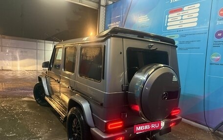 Mercedes-Benz G-Класс W463 рестайлинг _ii, 2016 год, 5 900 000 рублей, 3 фотография