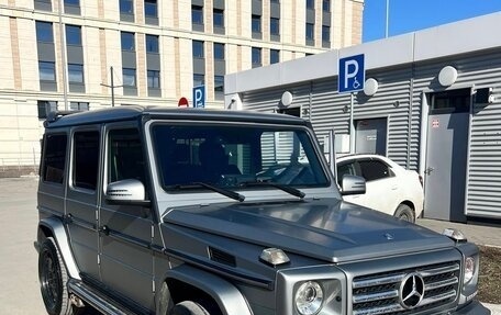 Mercedes-Benz G-Класс W463 рестайлинг _ii, 2016 год, 5 900 000 рублей, 9 фотография