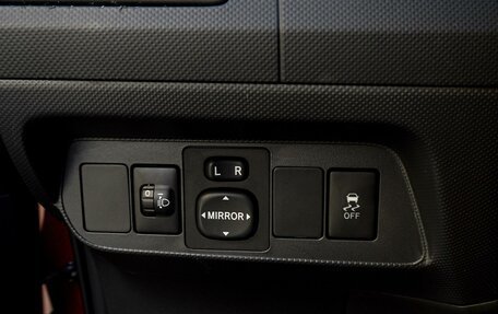 Toyota Auris II, 2008 год, 840 000 рублей, 17 фотография