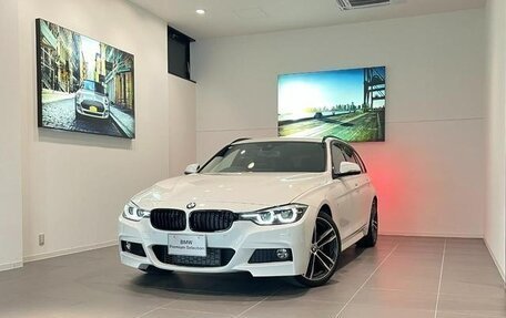 BMW 3 серия, 2019 год, 1 450 000 рублей, 2 фотография
