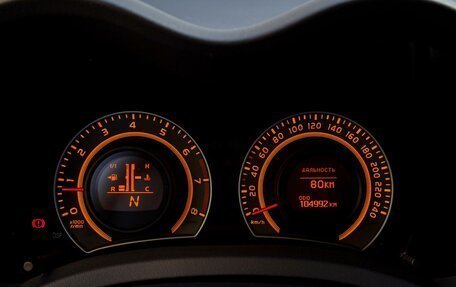 Toyota Auris II, 2008 год, 840 000 рублей, 15 фотография