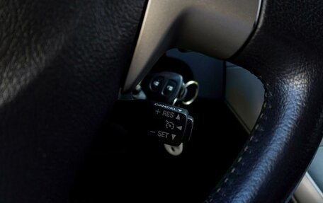 Toyota Auris II, 2008 год, 840 000 рублей, 13 фотография