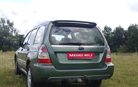 Subaru Forester, 2005 год, 750 000 рублей, 2 фотография