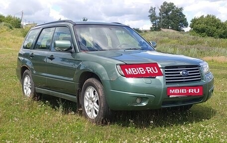 Subaru Forester, 2005 год, 750 000 рублей, 4 фотография