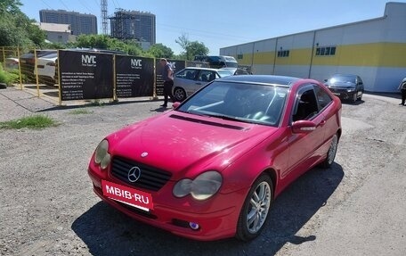 Mercedes-Benz C-Класс, 2002 год, 490 000 рублей, 8 фотография