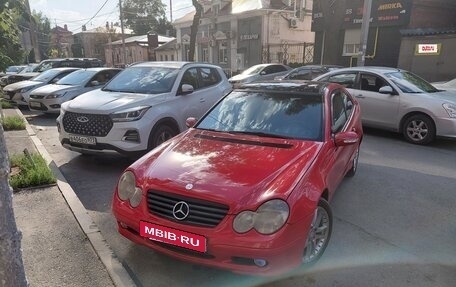 Mercedes-Benz C-Класс, 2002 год, 490 000 рублей, 2 фотография