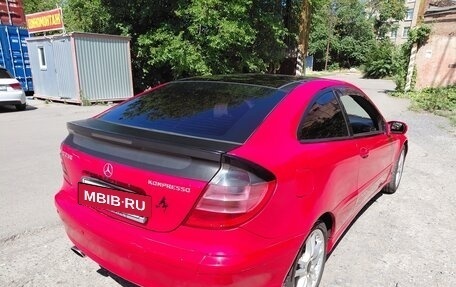 Mercedes-Benz C-Класс, 2002 год, 490 000 рублей, 11 фотография