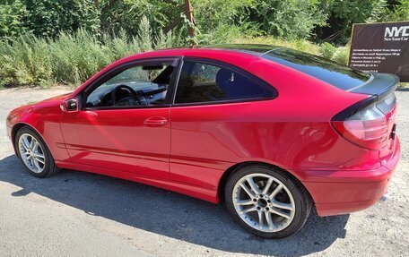 Mercedes-Benz C-Класс, 2002 год, 490 000 рублей, 13 фотография