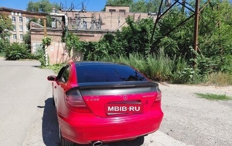 Mercedes-Benz C-Класс, 2002 год, 490 000 рублей, 14 фотография