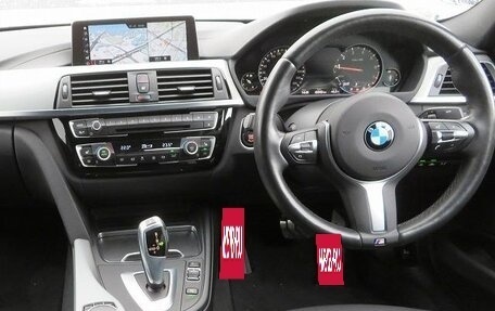 BMW 3 серия, 2017 год, 1 300 000 рублей, 11 фотография