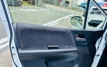 Honda Freed I, 2014 год, 860 000 рублей, 13 фотография