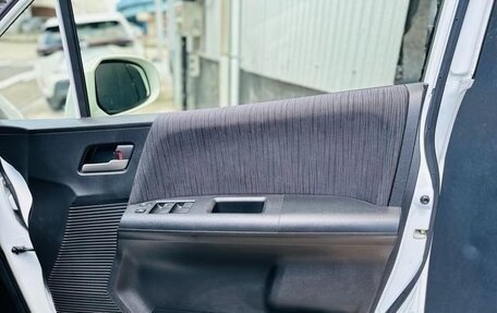Honda Freed I, 2014 год, 860 000 рублей, 26 фотография