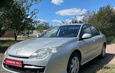 Renault Laguna III рестайлинг, 2007 год, 600 000 рублей, 1 фотография