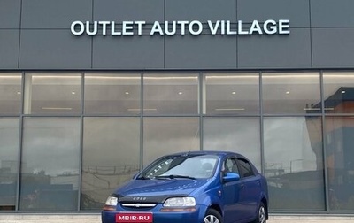 Chevrolet Aveo III, 2004 год, 249 000 рублей, 1 фотография