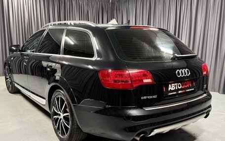 Audi A6, 2008 год, 1 460 000 рублей, 10 фотография