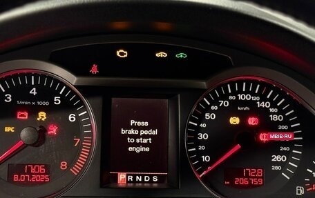 Audi A6, 2008 год, 1 460 000 рублей, 17 фотография