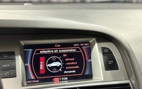 Audi A6, 2008 год, 1 460 000 рублей, 21 фотография
