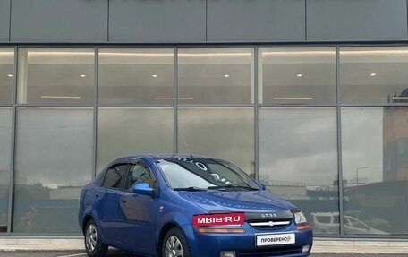 Chevrolet Aveo III, 2004 год, 249 000 рублей, 2 фотография