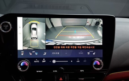 Lexus NX, 2023 год, 5 775 000 рублей, 12 фотография