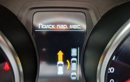 KIA Sportage III, 2015 год, 1 530 000 рублей, 34 фотография