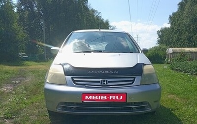 Honda Stream I рестайлинг, 2001 год, 380 000 рублей, 1 фотография