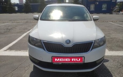 Skoda Rapid I, 2017 год, 950 000 рублей, 1 фотография