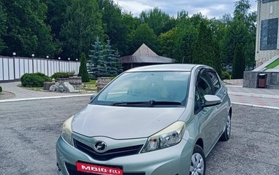 Toyota Vitz, 2011 год, 805 000 рублей, 1 фотография