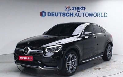 Mercedes-Benz GLC Coupe, 2022 год, 3 794 000 рублей, 1 фотография