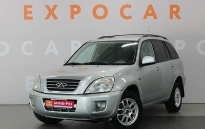Chery Tiggo (T11), 2009 год, 310 000 рублей, 1 фотография
