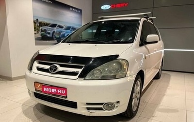 Toyota Ipsum II, 2002 год, 710 000 рублей, 1 фотография