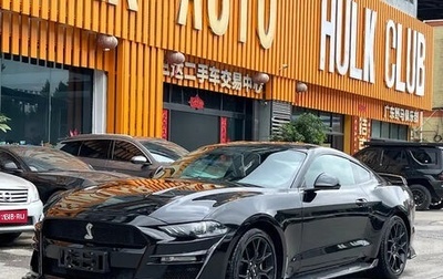 Ford Mustang VI рестайлинг, 2022 год, 2 750 111 рублей, 1 фотография