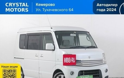 Suzuki Every VI, 2011 год, 699 000 рублей, 1 фотография