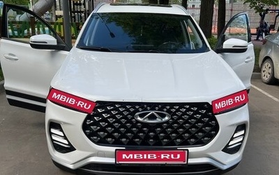 Chery Tiggo 7 Pro, 2020 год, 1 350 000 рублей, 1 фотография