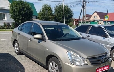 Nissan Almera, 2015 год, 700 000 рублей, 1 фотография