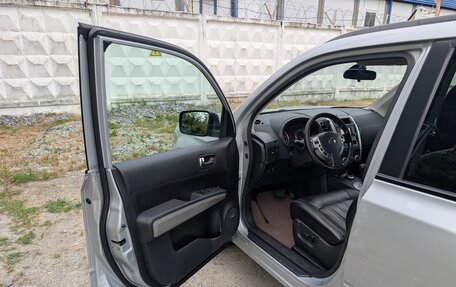 Nissan X-Trail, 2013 год, 1 700 000 рублей, 10 фотография