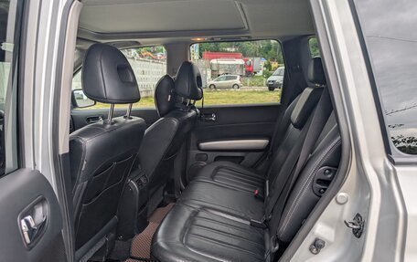Nissan X-Trail, 2013 год, 1 700 000 рублей, 12 фотография
