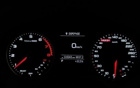 Audi A3, 2018 год, 1 798 000 рублей, 17 фотография
