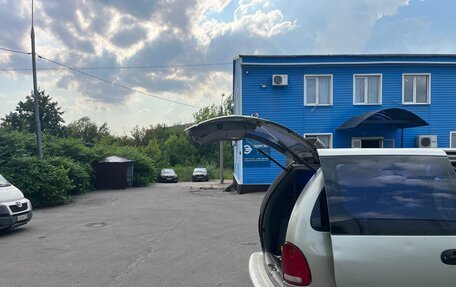 Dodge Caravan III, 2000 год, 480 000 рублей, 8 фотография