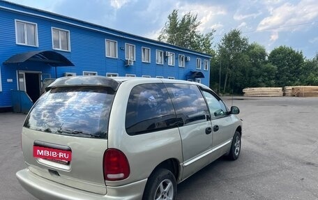 Dodge Caravan III, 2000 год, 480 000 рублей, 13 фотография