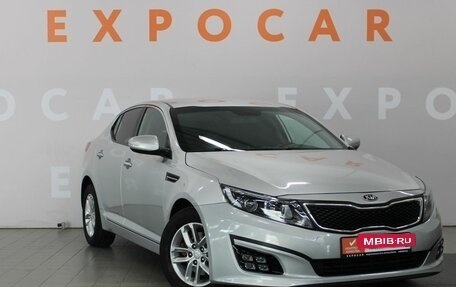 KIA Optima III, 2013 год, 1 020 000 рублей, 3 фотография
