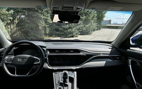 Geely Atlas, 2021 год, 2 020 000 рублей, 15 фотография
