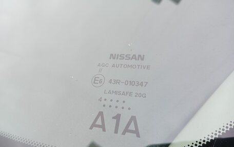 Nissan Sentra, 2014 год, 980 000 рублей, 7 фотография