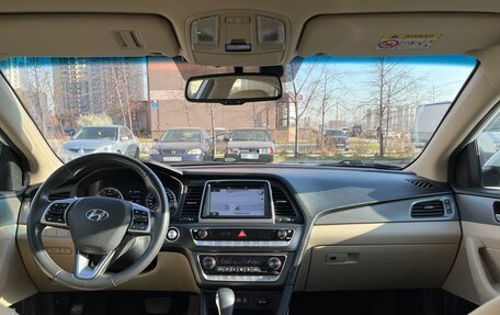 Hyundai Sonata VII, 2018 год, 1 825 000 рублей, 3 фотография