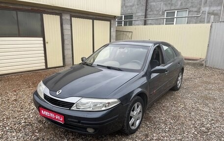 Renault Laguna II, 2002 год, 450 000 рублей, 1 фотография