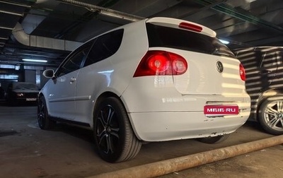 Volkswagen Golf V, 2005 год, 450 000 рублей, 1 фотография