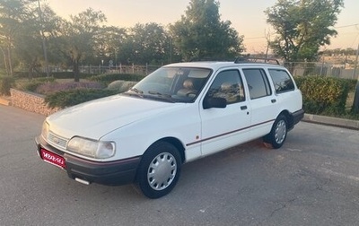 Ford Sierra I, 1992 год, 260 000 рублей, 1 фотография