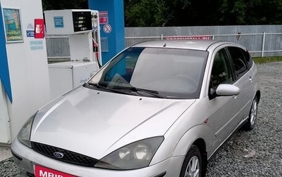 Ford Focus IV, 2004 год, 220 000 рублей, 1 фотография