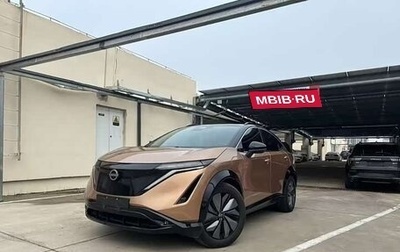 Nissan Ariya, 2022 год, 2 235 000 рублей, 1 фотография
