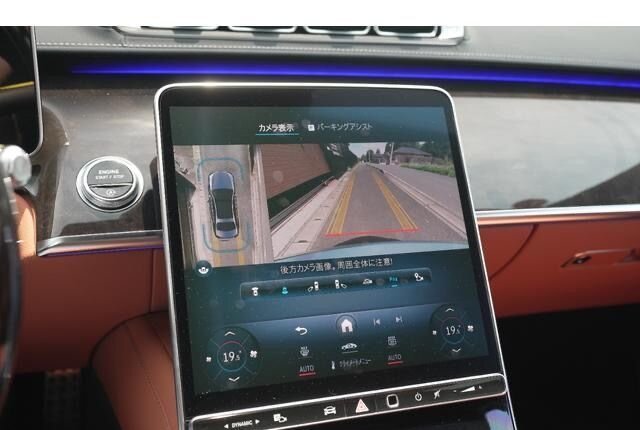 Mercedes-Benz S-Класс, 2021 год, 9 000 000 рублей, 8 фотография